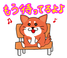 The dog care of your everyday sticker #3061403