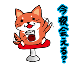 The dog care of your everyday sticker #3061405