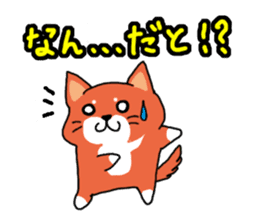 The dog care of your everyday sticker #3061406
