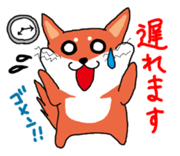 The dog care of your everyday sticker #3061407