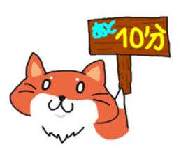 The dog care of your everyday sticker #3061408