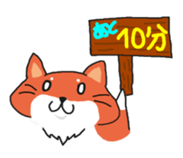 The dog care of your everyday sticker #3061408