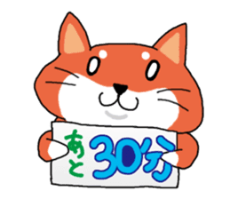 The dog care of your everyday sticker #3061409