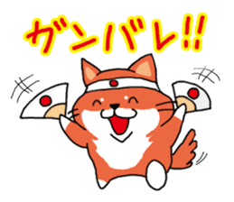 The dog care of your everyday sticker #3061416