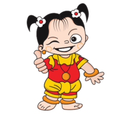 Thu Nge Daw sticker #3061419