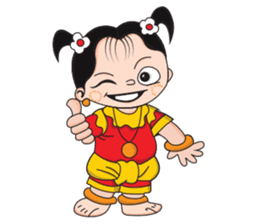 Thu Nge Daw sticker #3061419