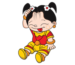 Thu Nge Daw sticker #3061420