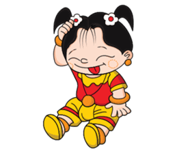 Thu Nge Daw sticker #3061420