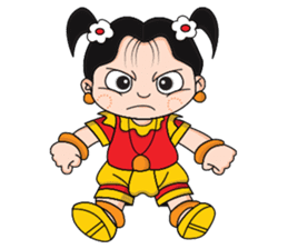 Thu Nge Daw sticker #3061421