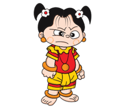 Thu Nge Daw sticker #3061422