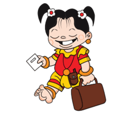 Thu Nge Daw sticker #3061423