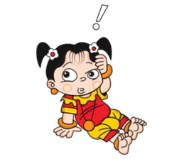 Thu Nge Daw sticker #3061424