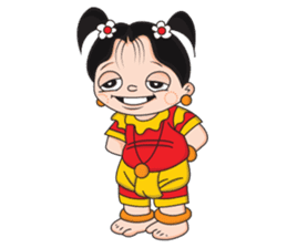 Thu Nge Daw sticker #3061429