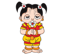 Thu Nge Daw sticker #3061430