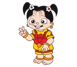 Thu Nge Daw sticker #3061432