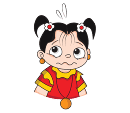 Thu Nge Daw sticker #3061435