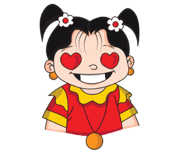 Thu Nge Daw sticker #3061436