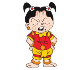 Thu Nge Daw sticker #3061438