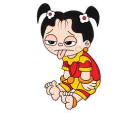 Thu Nge Daw sticker #3061439