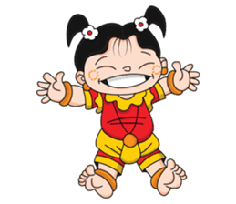 Thu Nge Daw sticker #3061440