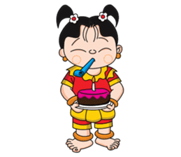 Thu Nge Daw sticker #3061441