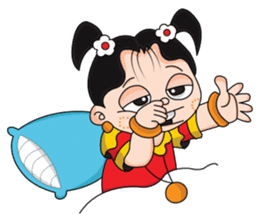 Thu Nge Daw sticker #3061442