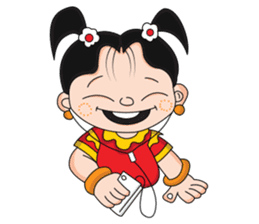 Thu Nge Daw sticker #3061444