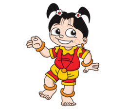 Thu Nge Daw sticker #3061445