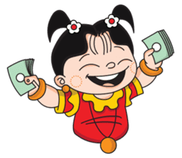 Thu Nge Daw sticker #3061447