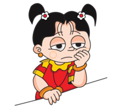 Thu Nge Daw sticker #3061449