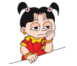 Thu Nge Daw sticker #3061449