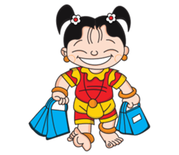 Thu Nge Daw sticker #3061450