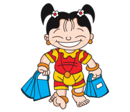 Thu Nge Daw sticker #3061450