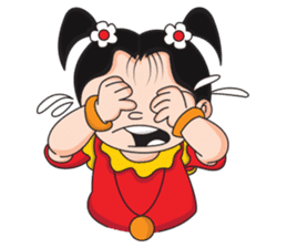 Thu Nge Daw sticker #3061456