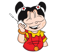 Thu Nge Daw sticker #3061458