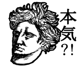 It is written HONKI and read as MAZI sticker #3061579