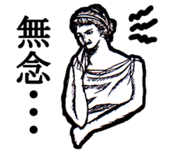 It is written HONKI and read as MAZI sticker #3061584