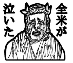 It is written HONKI and read as MAZI sticker #3061585