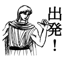 It is written HONKI and read as MAZI sticker #3061609