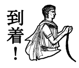 It is written HONKI and read as MAZI sticker #3061610