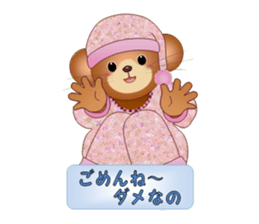 healing bear sticker #3061626