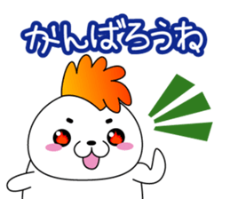 Mohican head seal sticker #3061704