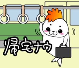 Mohican head seal sticker #3061711