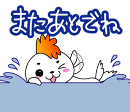 Mohican head seal sticker #3061719