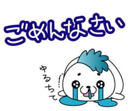 Mohican head seal sticker #3061721