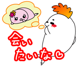 Mohican head seal sticker #3061722