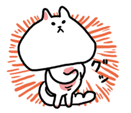 Rice cake dog sticker #3061781