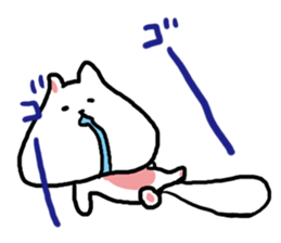 Rice cake dog sticker #3061783