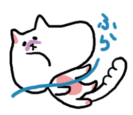 Rice cake dog sticker #3061791