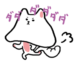 Rice cake dog sticker #3061792